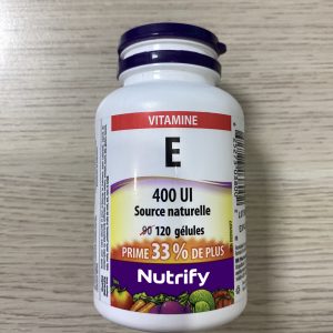 Vitamin E 400 IU, 120 Softgels, Natural Source of Vitamin E